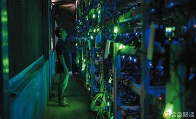 Expansive bitcoin mining farm with rows of mining rigs optimized for energy efficiency