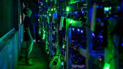 A modern mining farm with multiple rigs
