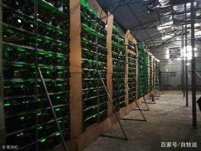 Advanced modular mining farm hosting next-gen ASIC miners