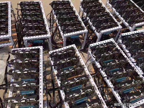 An expansive Australian cryptocurrency mining farm utilizing cost-efficient electricity