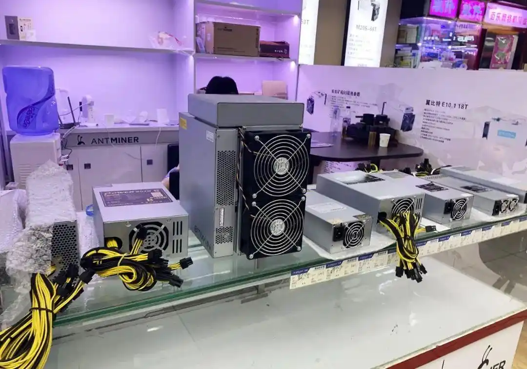 Cutting-edge Bitcoin mining rig in a state-of-the-art facility